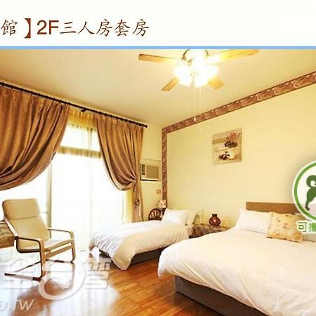 Appartement 以諾亞的家一舘 à Linbian Extérieur photo